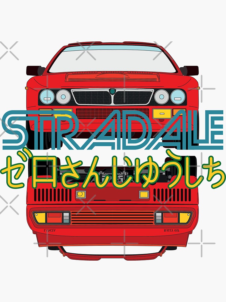 Stradale 037 Lancia Sticker For Sale By Kuro Design Redbubble
