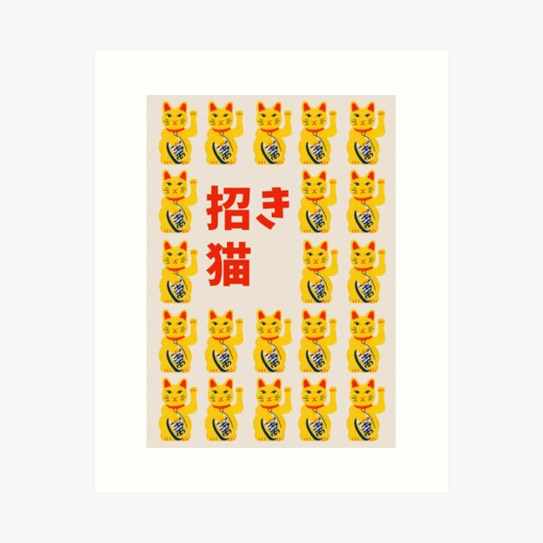 Vista previa del artículo con la obra «Luck Cat Print», diseñado y vendido por Nowa642.