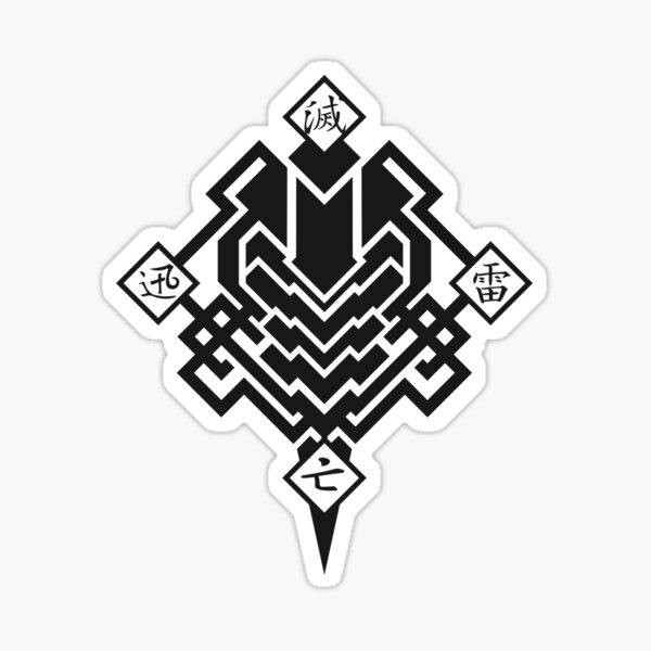 destructivethunderclap.net Sticker
