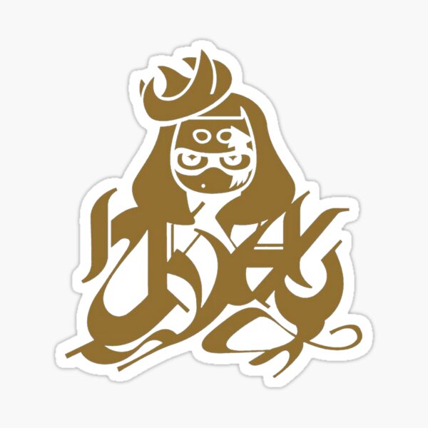 SPLATOON Sticker
