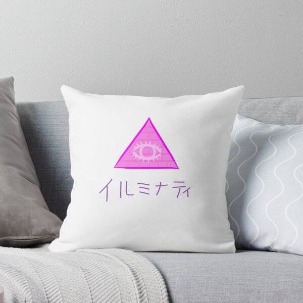 Item preview, kawaii illuminati designed and sold by tawnyaninjacat.