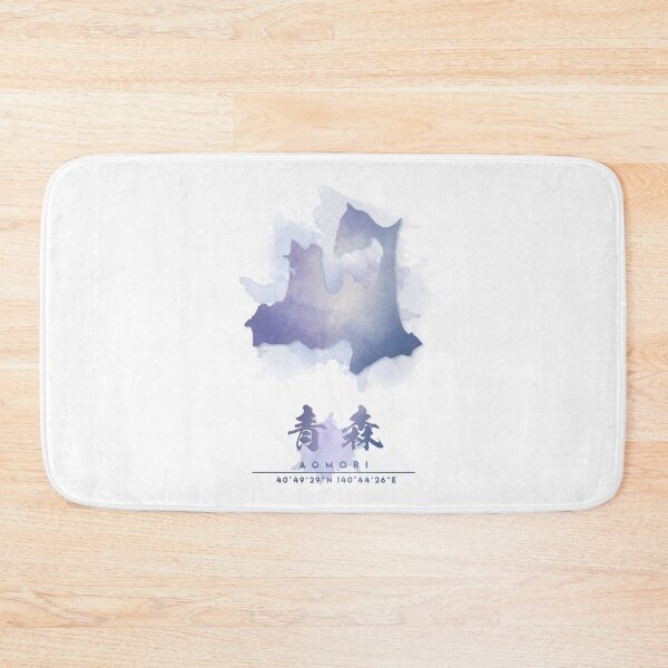 Item preview, Aomori, Japan Watercolor Map Art designed and sold by Takeda-art.