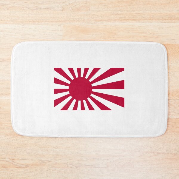 Item preview, Rising Sun Flag designed and sold by NoziDesigns.