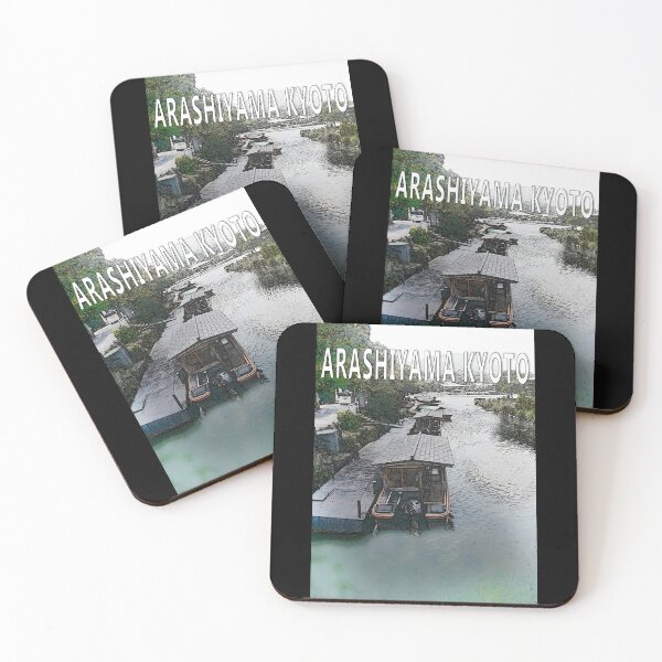 Item preview, Japan 0022 arashiyama designed and sold by poly2poly.