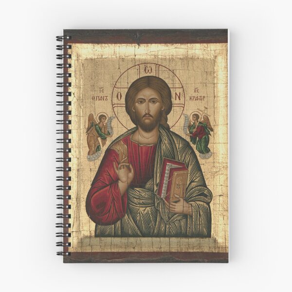 Item preview, Jesus designed and sold by 8R41N-M4CH1N3.