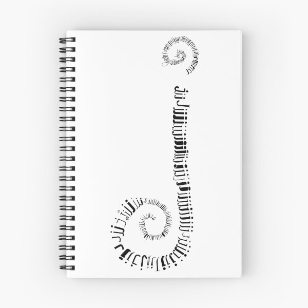 Item preview, J letter designed and sold by adiosmillet.