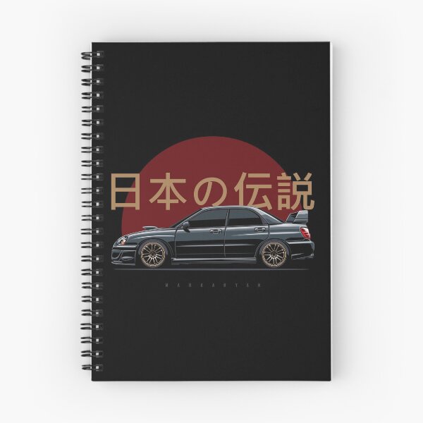 Item preview, Japanese legend. Subie designed and sold by OlegMarkaryan.