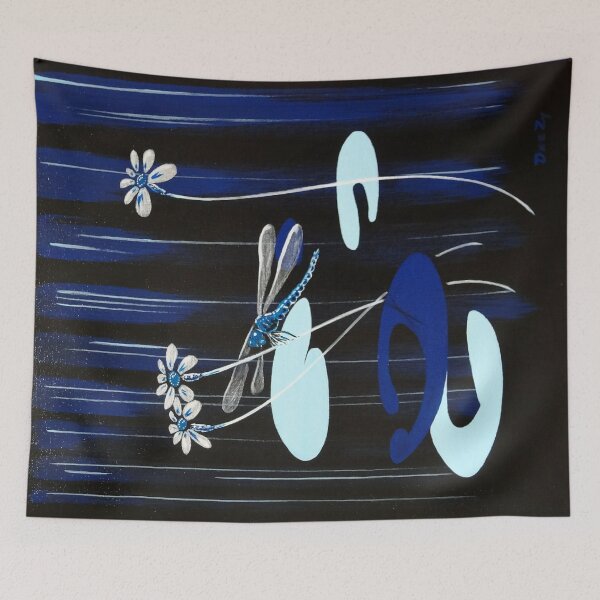 Item preview, Blue Dragonfly designed and sold by David Zackus.