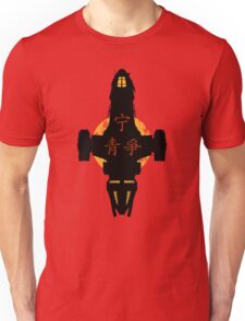 Firefly: T-Shirts | 1000+ Unique Designs | Redbubble