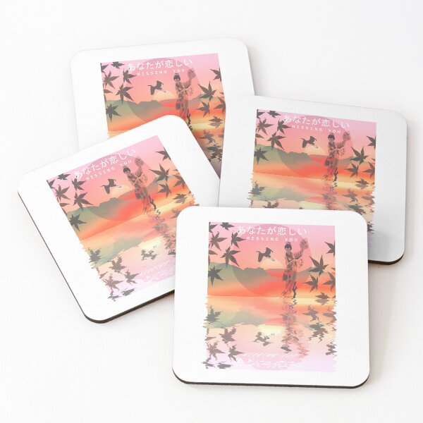 Item preview, Geisha Pastel Vaporwave Sunset Kanji Missing You designed and sold by Neon Purple Noodle Bar.
