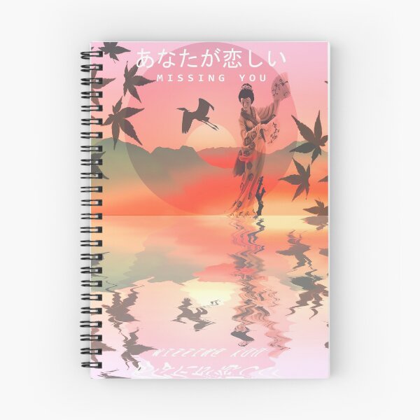 Item preview, Geisha Pastel Vaporwave Sunset Kanji Missing You designed and sold by Neon Purple Noodle Bar.