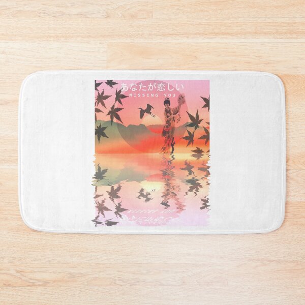 Item preview, Geisha Pastel Vaporwave Sunset Kanji Missing You designed and sold by Neon Purple Noodle Bar.