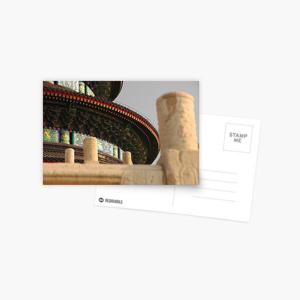 Temple of Heaven, Beijing Postcard