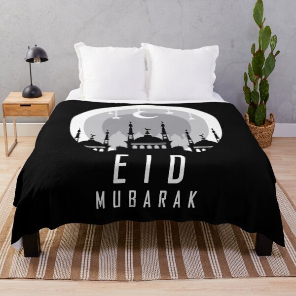 Item preview, Eid Mubarak Muslim Celebration designed and sold by dptuts.