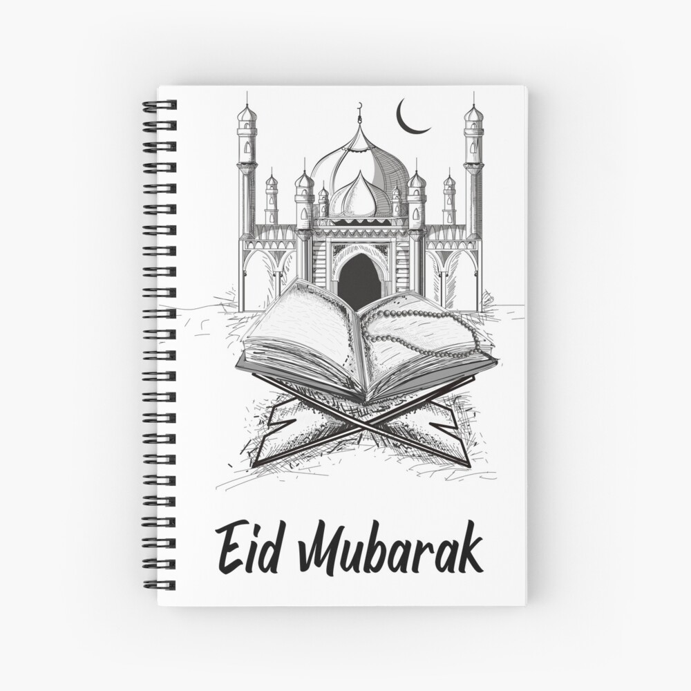 EID MUBARAK Coloring Pages for Eid Al Fitr 2024 (BUNDLE) by FONON ART