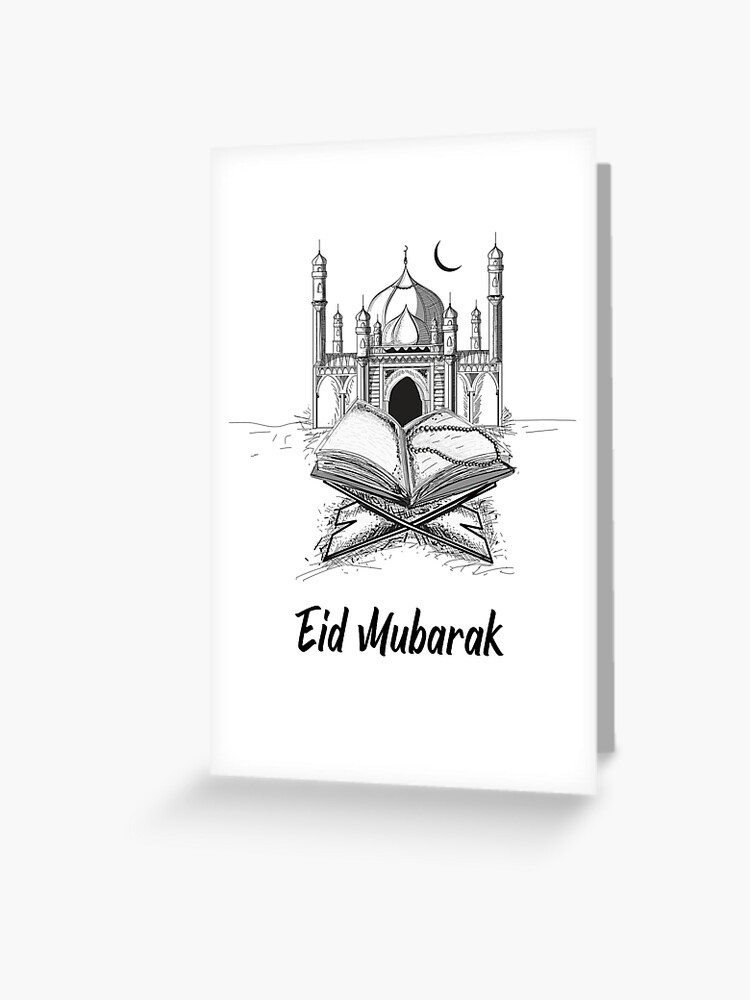 Bakrid Eid Mubarak: Over 16,969 Royalty-Free Licensable Stock Illustrations  & Drawings | Shutterstock