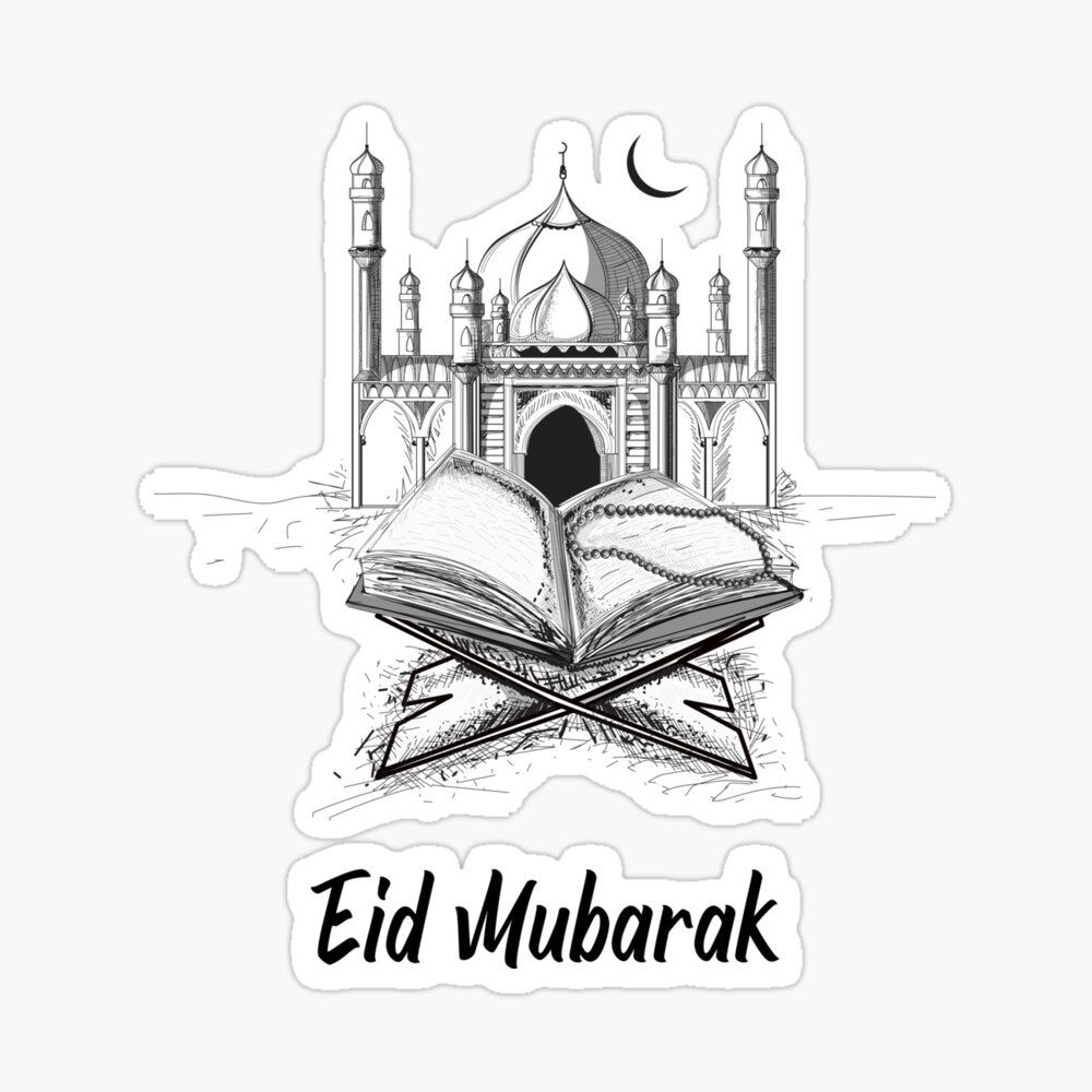 Eid Mubarak! in sketch – The Quantum Thought