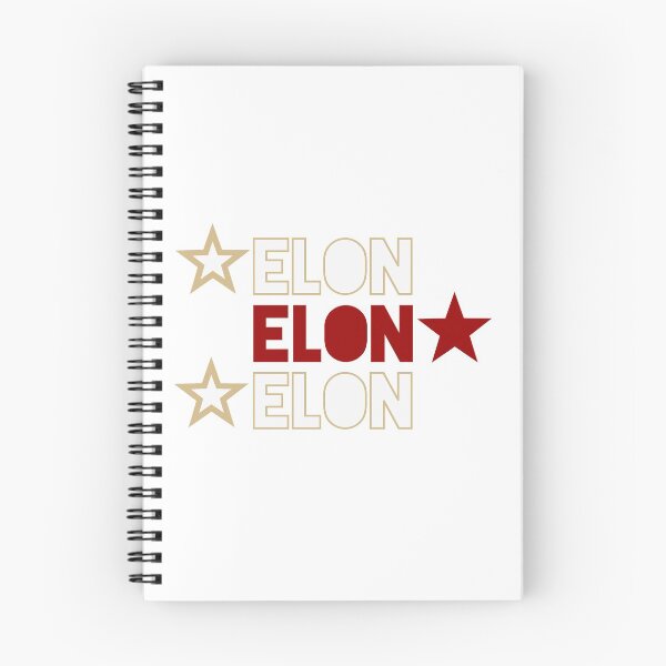 Item preview, Elon Star  designed and sold by schoolsbysammi.