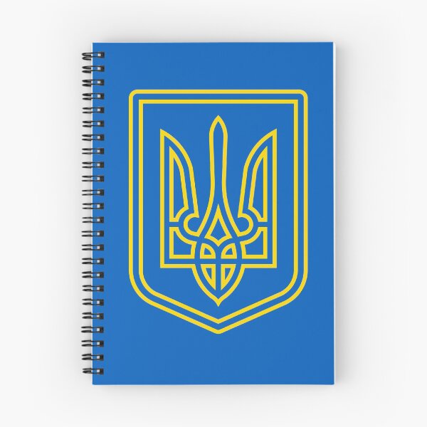Item preview, Tryzub Ukraine Coat of Arms Ukrainian Anti-Communist Gift designed and sold by The Junto Shop.