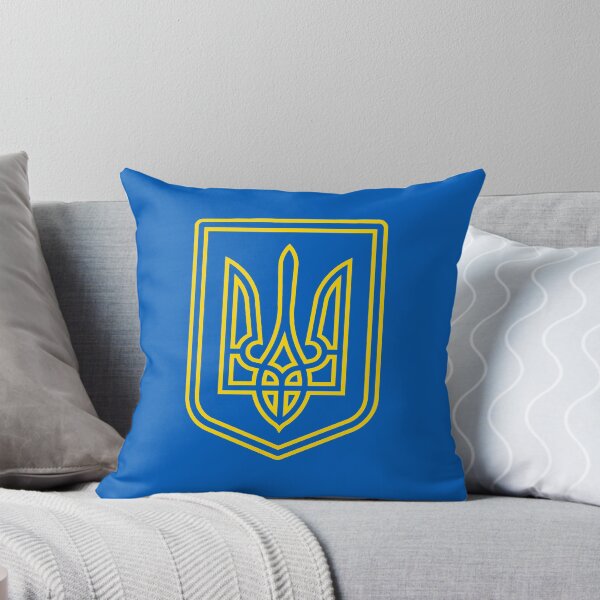 Item preview, Tryzub Ukraine Coat of Arms Ukrainian Anti-Communist Gift designed and sold by The Junto Shop.
