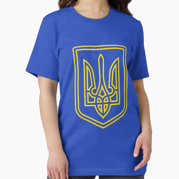 Item preview, Tryzub Ukraine Coat of Arms Ukrainian Anti-Communist Gift designed and sold by The Junto Shop.