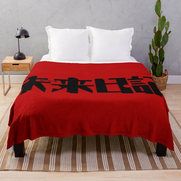 Item preview, Mirai Nikki/Future Diary Title (Black Font) designed and sold by PurrfectCatNoir.