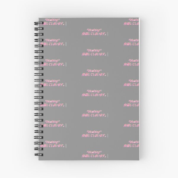 Item preview, *blushing* designed and sold by bethanyjx.