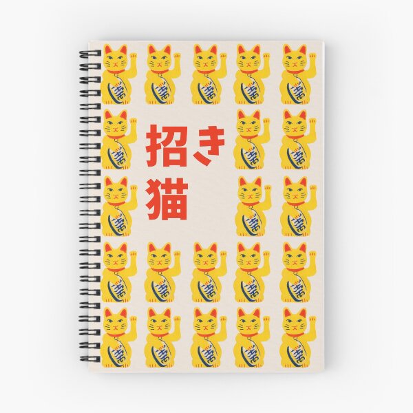 Item preview, Luck Cat Print designed and sold by Nowa642.