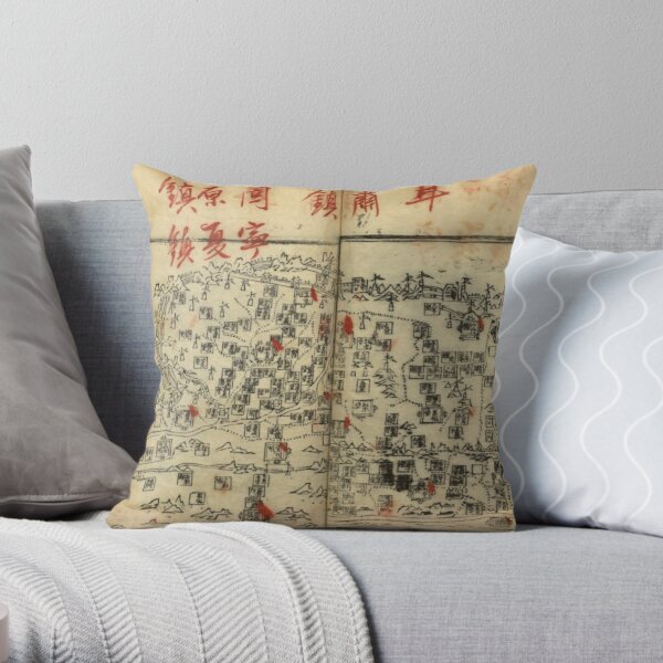 #Handwriting #writing #paper #old text symbol antique calligraphy pattern Throw Pillow