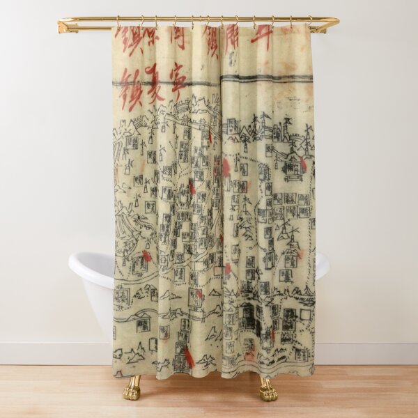 #Handwriting #writing #paper #old text symbol antique calligraphy pattern Shower Curtain