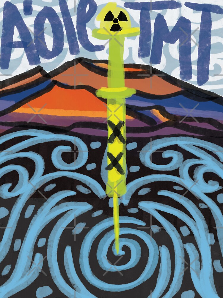 Thumbnail 7 of 7, Classic T-Shirt, A'ole TMT - Protect Mt. Mauna Kea designed and sold by tinaschofield.