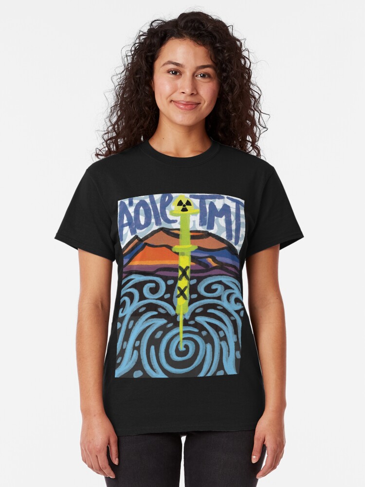 mauna kea t shirt