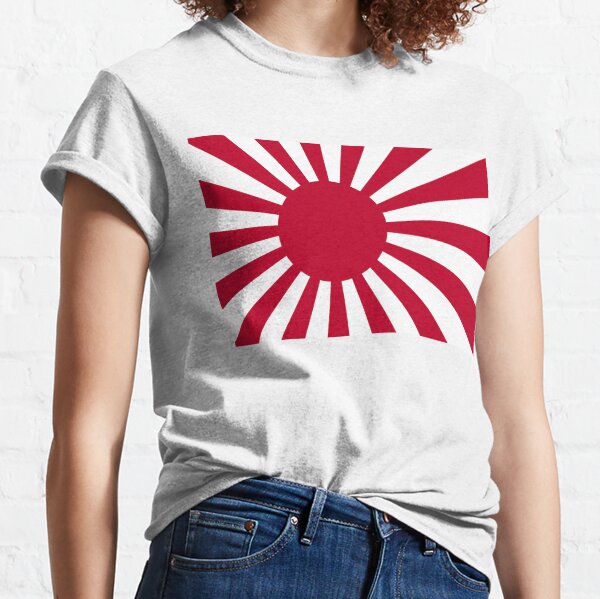 旭日旗 T Shirts Redbubble