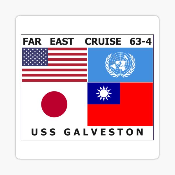 Item preview, Top Gun Patch designed and sold by tlboyd.