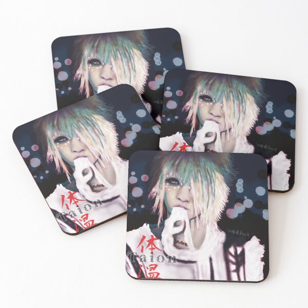 Item preview, Ruki Taion digital designed and sold by keniakenny.