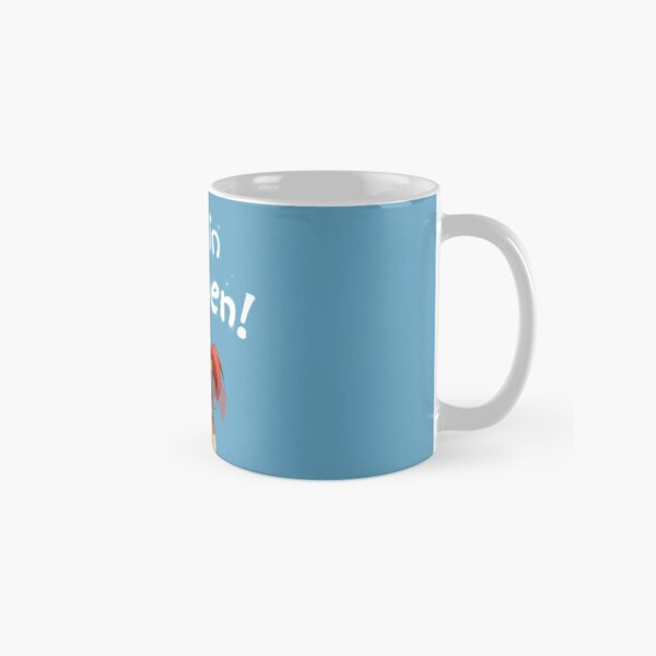 Sei ein Mädchen - Cover Tasse (Standard)