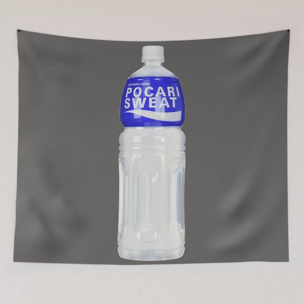 Item preview, Pocari Sweat designed and sold by 3folds.