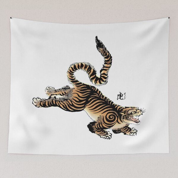 Item preview, Ancient Traditional Tiger oriental tattoo designed and sold by RaionKeiji.