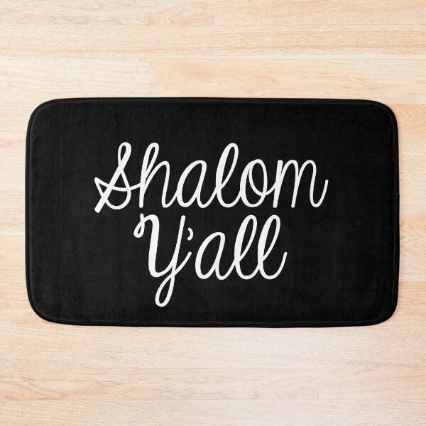Item preview, Shalom designed and sold by MadEDesigns.