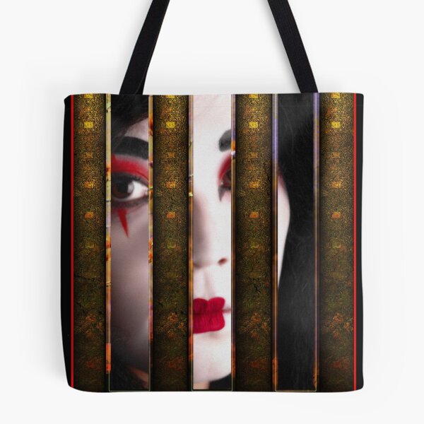 Item preview, Locked Into A Dream designed and sold by Jeff Burgess.
