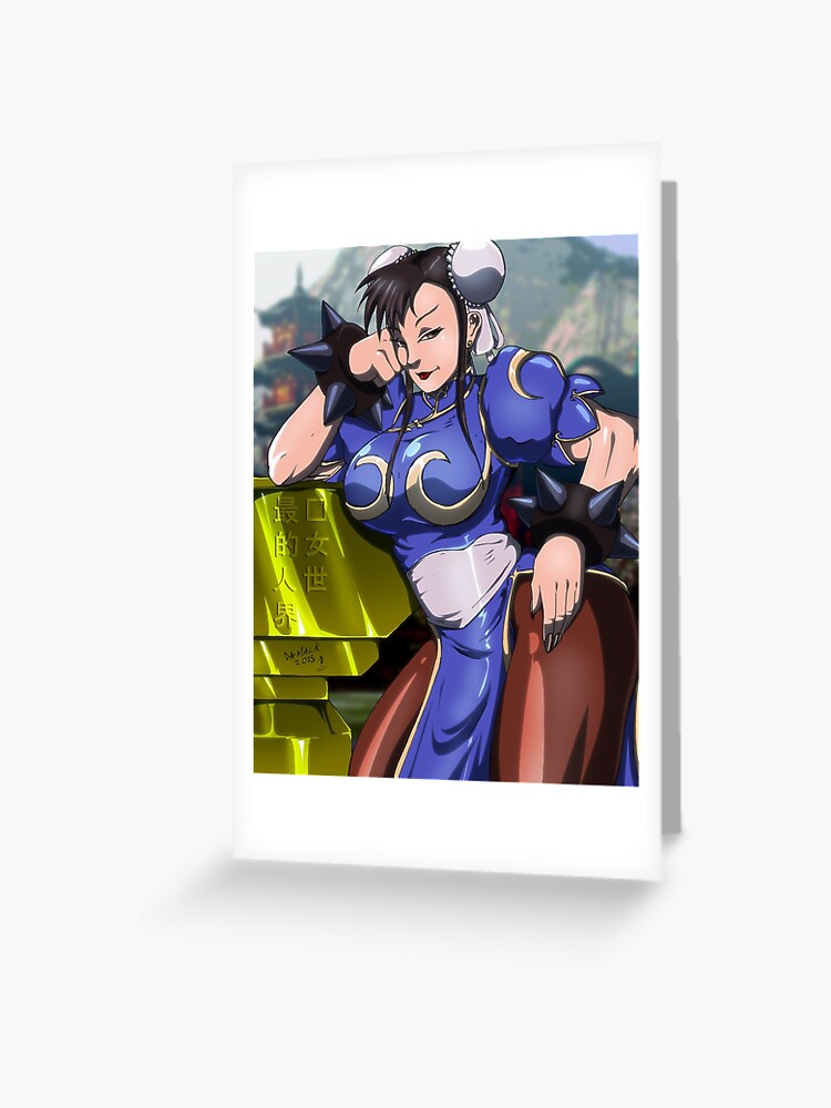 Starkste Frau Der Welt Grusskarte Von Oppaiboy76 Redbubble
