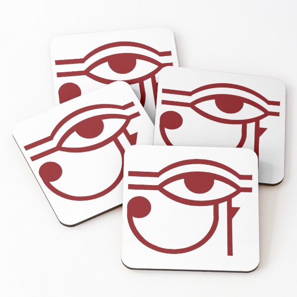Item preview, Oudjat - Eye of Horus - red designed and sold by Silbek.
