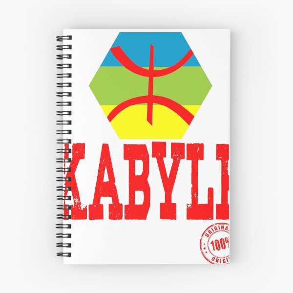 Item preview, Kabyle Amazigh Berber designed and sold by BERBERE29.