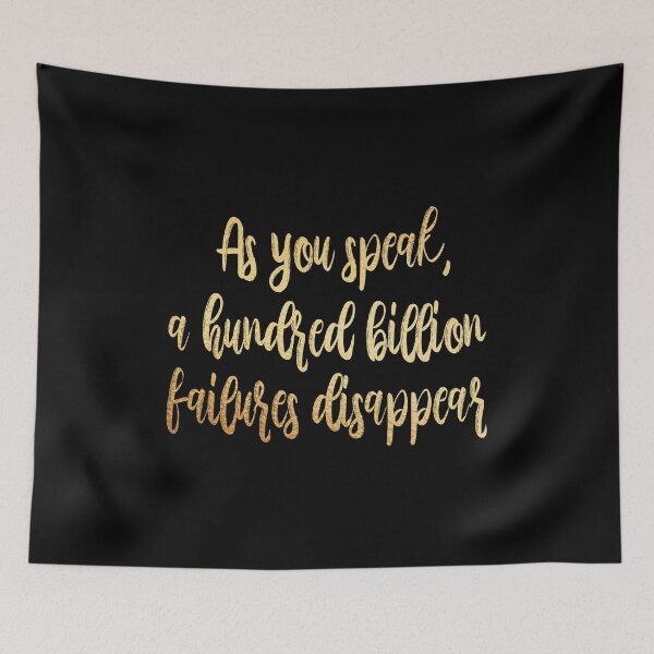 Item preview, Hundred billion failures disappear designed and sold by Dhynzz.