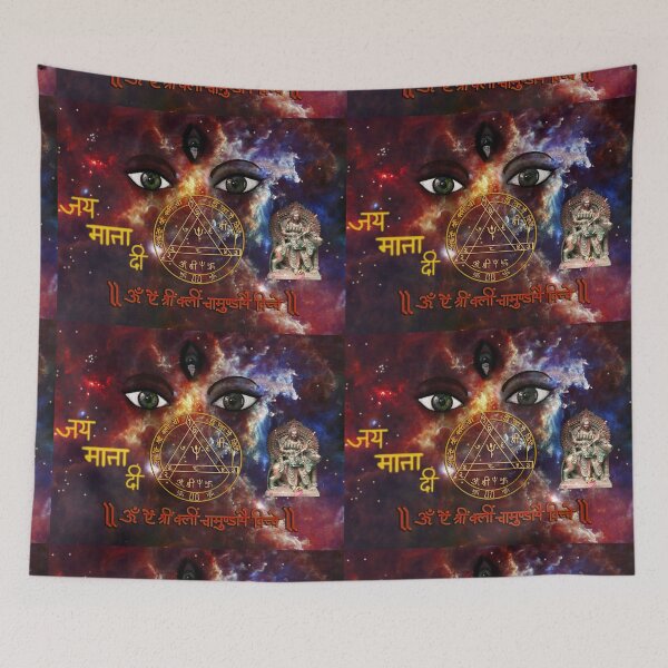 Item preview, Durga Bisa Yantra and Skanda mata designed and sold by Red bubble Artist.