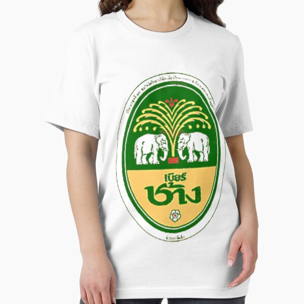 Item preview, Vintage Asian Beer Label designed and sold by TheNobleGent.