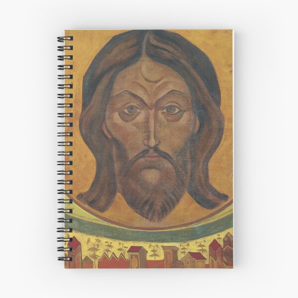 Item preview, And We See Jesus From the  Sancta Series - Nicholas Roerich designed and sold by Vintage Designs +.