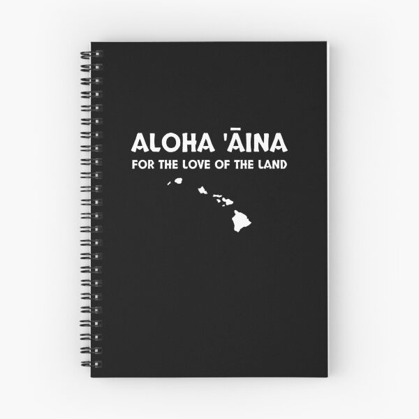 Item preview, Aloha 'Aina : Hawaiian "For The Love Of The Land" designed and sold by brizodesign.