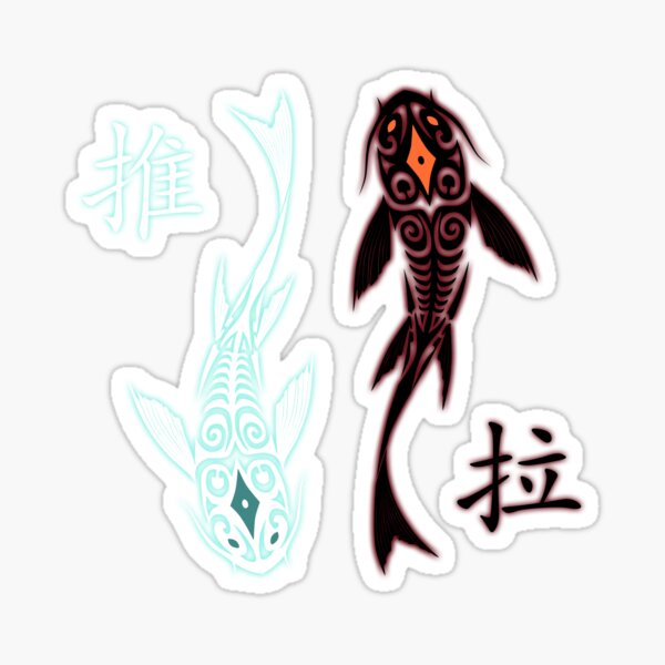 Avatar - Tui & La (Raava/Vaatu) v1 Sticker