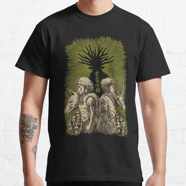 Duality Classic T-Shirt